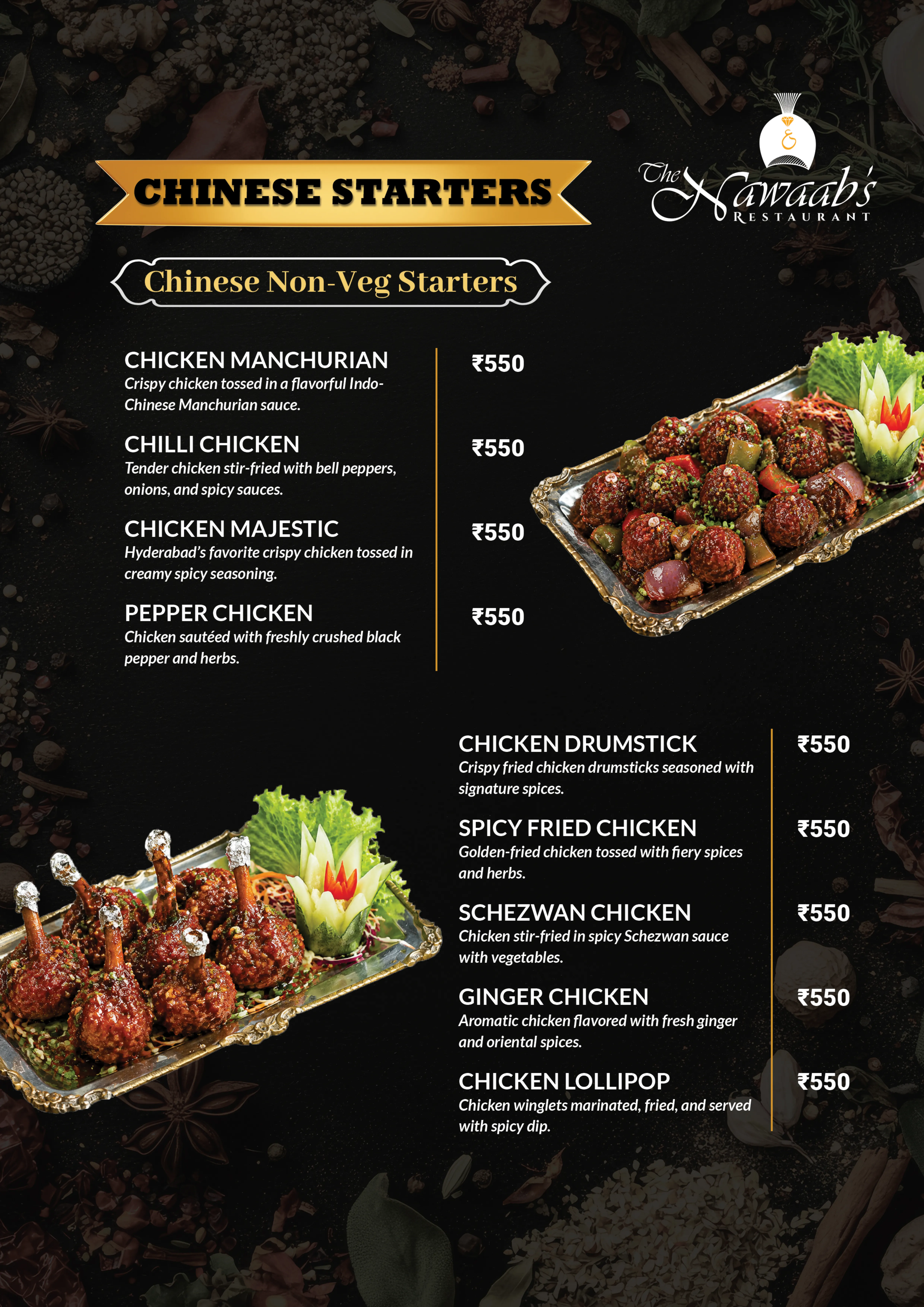 Menu page 11