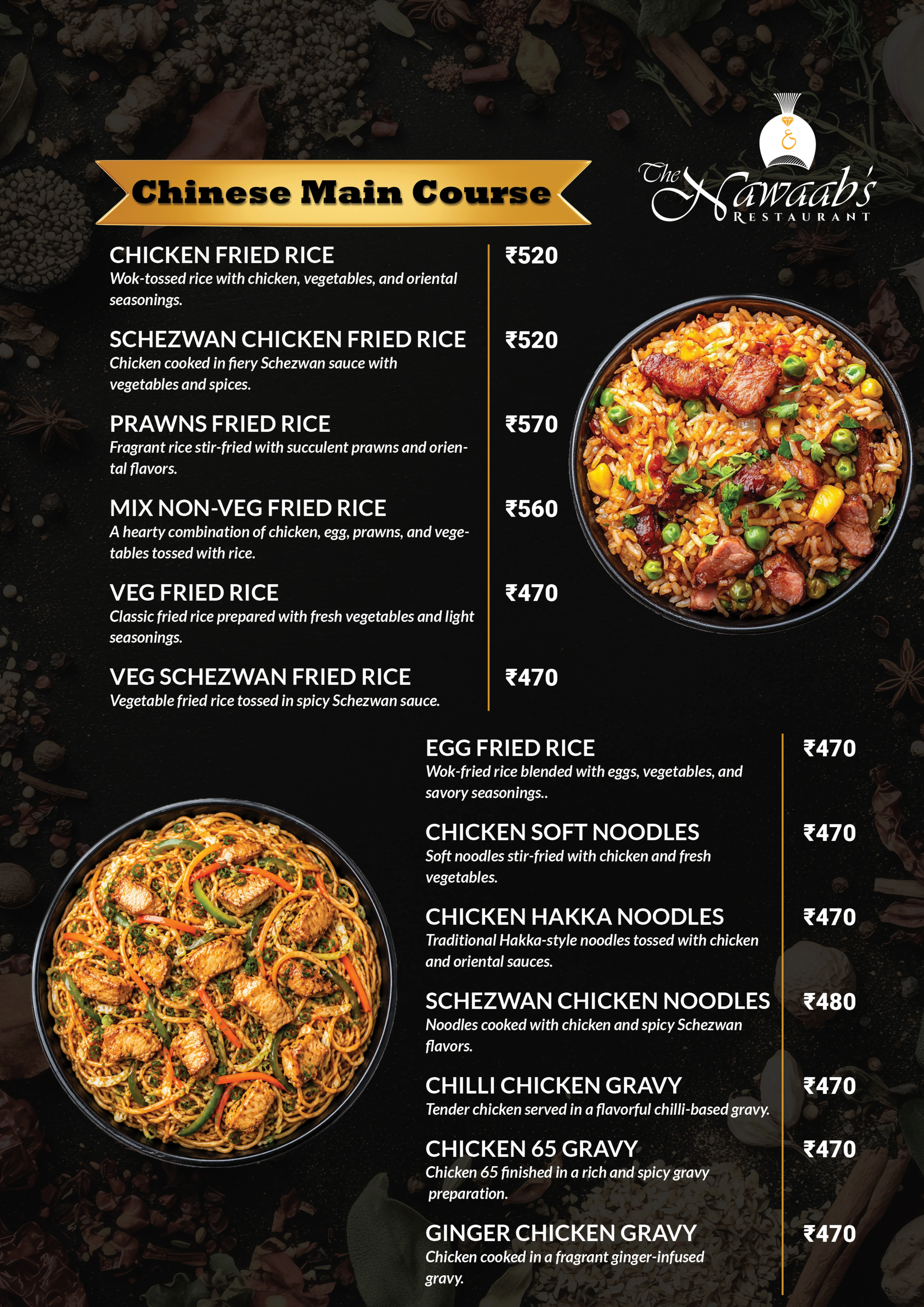 Menu page 14