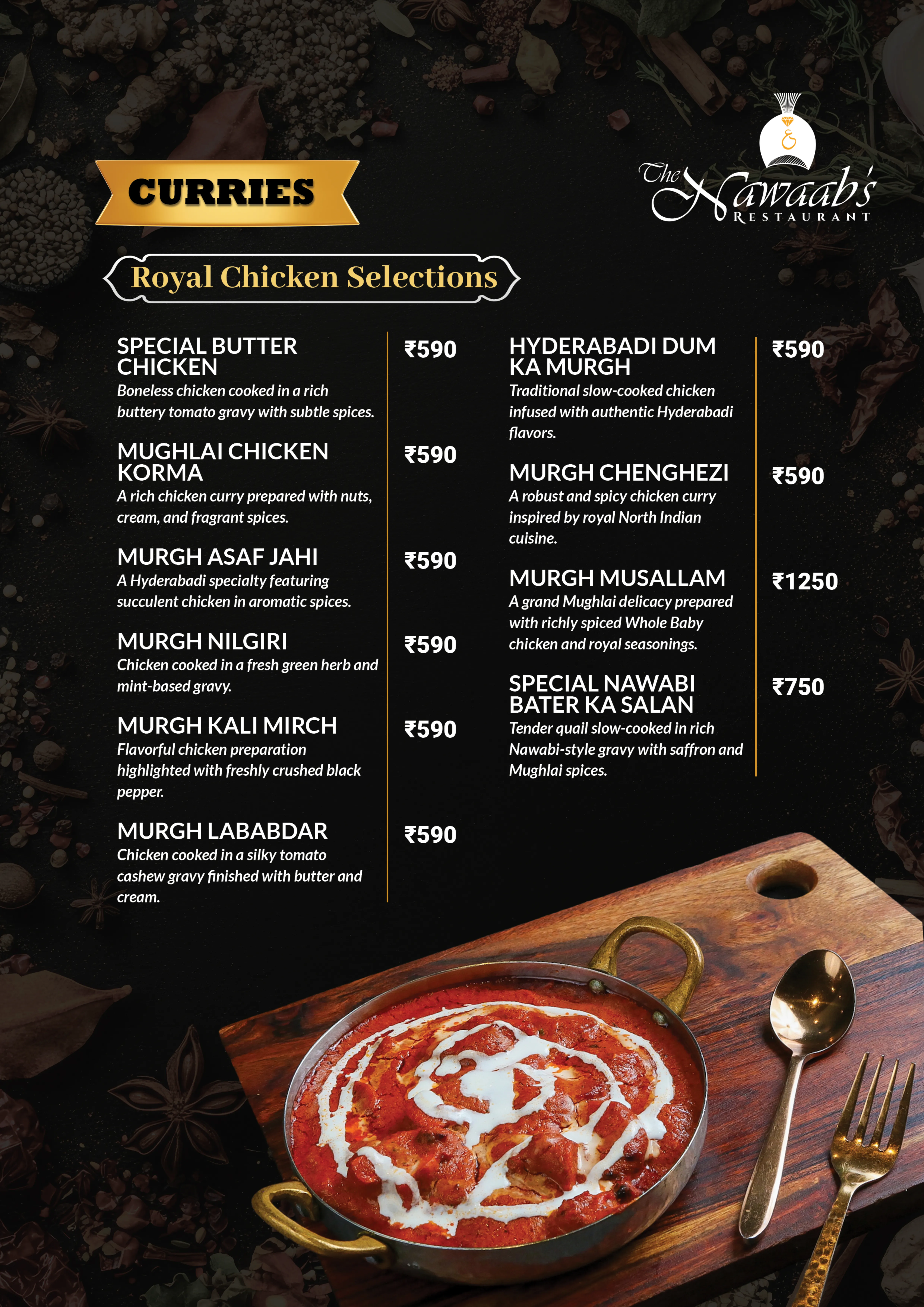 Menu page 16